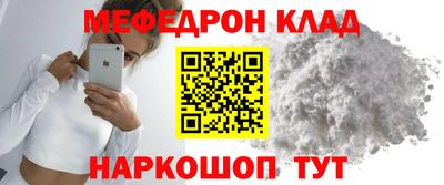 бошки Будённовск