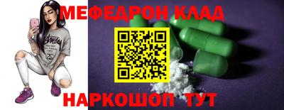 бошки Будённовск