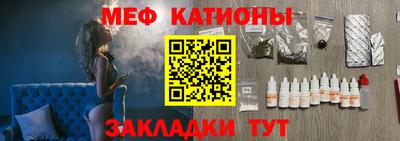 ALPHA-PVP Бугуруслан