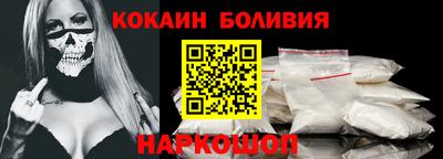скорость Бузулук