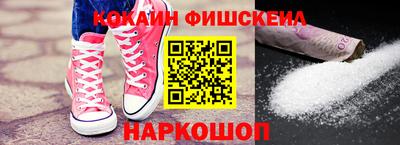 ALPHA-PVP Бугуруслан