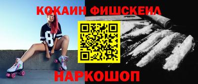 скорость Бузулук