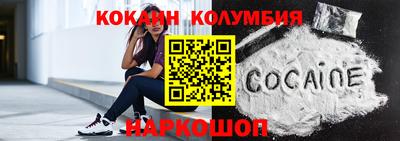 ALPHA-PVP Бугуруслан