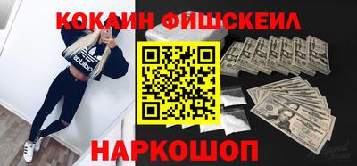 скорость Бузулук