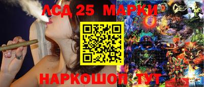 бошки Будённовск