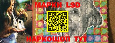 ALPHA-PVP Бугуруслан
