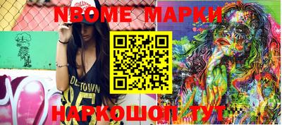 скорость Бузулук