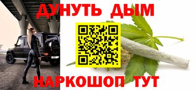скорость Бузулук