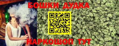 ALPHA-PVP Бугуруслан