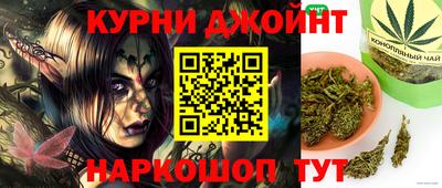 бошки Будённовск