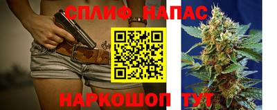 ALPHA-PVP Бугуруслан