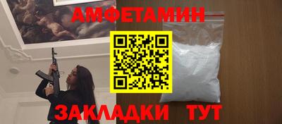 бошки Будённовск