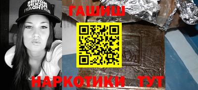ALPHA-PVP Бугуруслан
