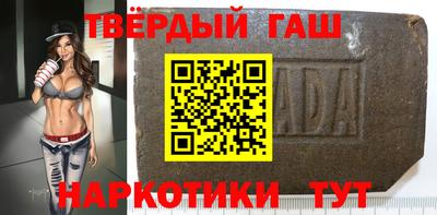 ALPHA-PVP Бугуруслан