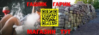 скорость Бузулук