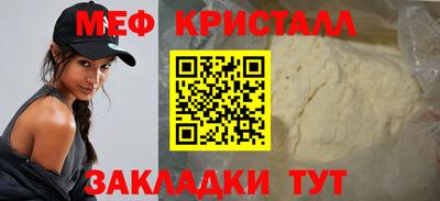 скорость Бузулук